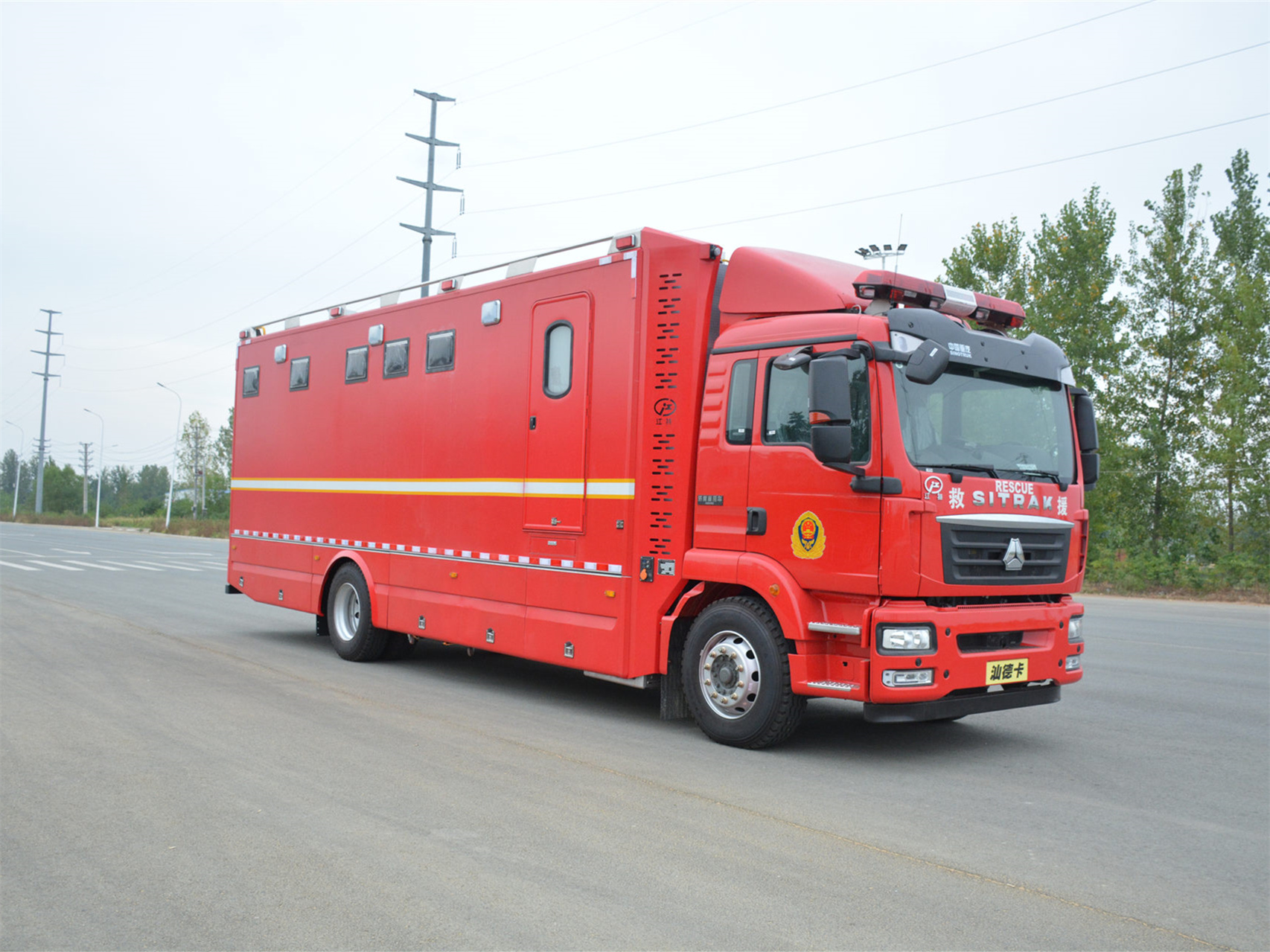 后勤保障淋浴车