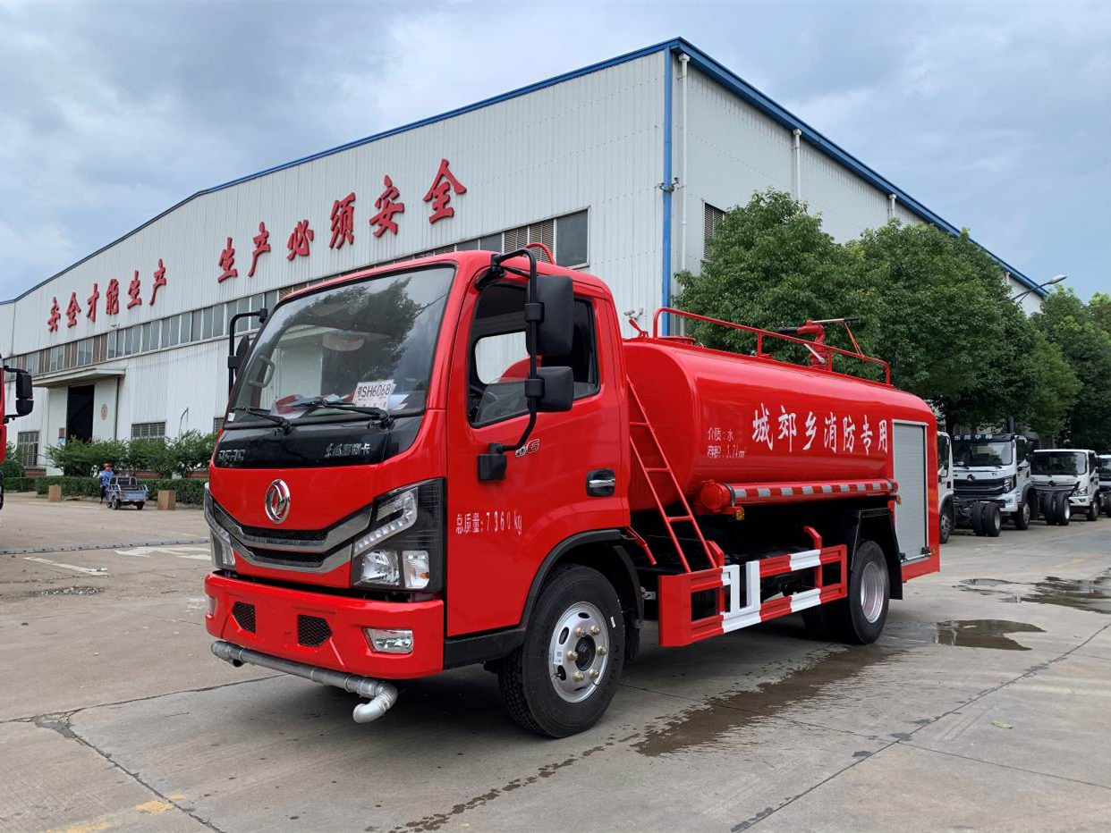 4吨单排消防洒水车